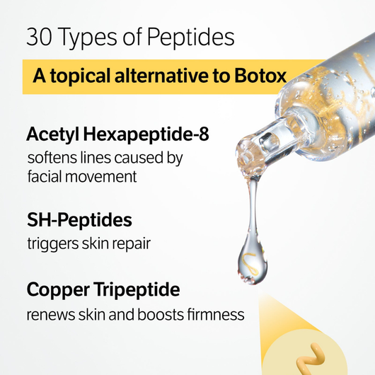 Silk Lifting Peptide Ampoule